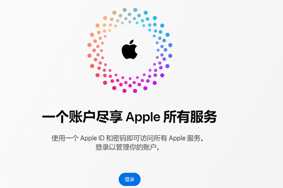 涧西iPhone维修中心分享iPhone下载应用时重复提示输入账户密码怎么办 