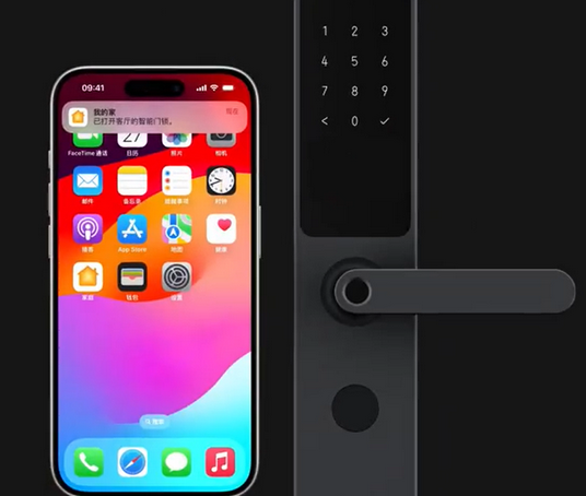 涧西iPhone维修站分享在iPhone上使用家庭钥匙开启智能门锁 