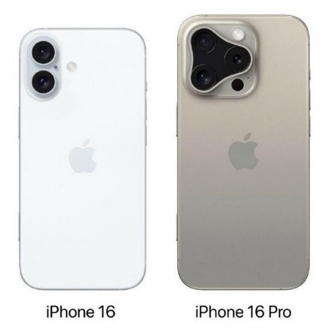 涧西苹果16维修网点分享iPhone16系列提升明显吗 