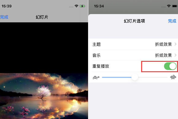 涧西苹果14维修店分享iPhone14相册视频如何循环播放