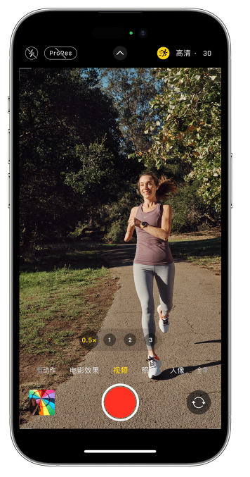 涧西苹果14维修店分享iPhone 14 机型使用“运动模式”拍摄更稳定的视频 
