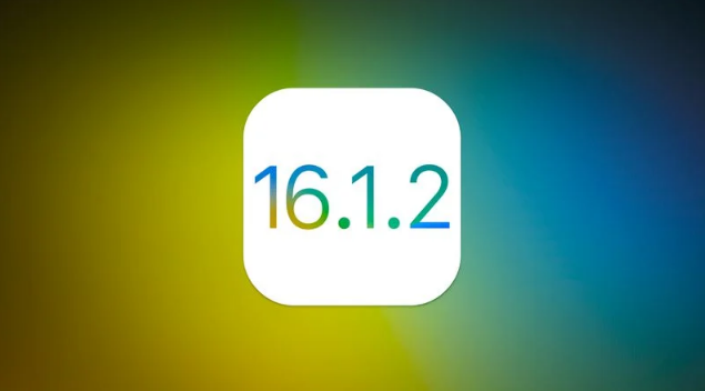 涧西苹果维修分享iOS 16.2有Bug能降级吗？ iOS 16.1.2已关闭验证 