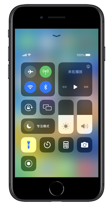 涧西苹果14维修分享苹果iPhone 14 Pro手电筒开启方法 