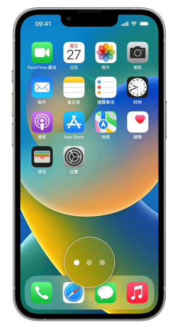 涧西苹果手机维修分享iPhone 已安装的应用不见了怎么办 