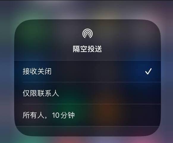 涧西苹果手机维修分享iOS 16.1.1 正式版修复了哪些问题 