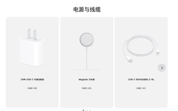 涧西苹果手机维修分享相比iPhone 14，iPhone 15有哪些变化和改进 