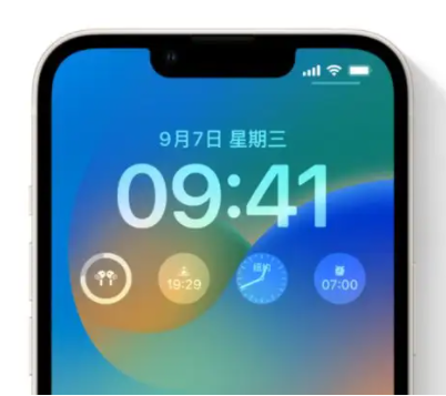涧西苹果手机维修分享iOS16锁屏时间字体修改教程 