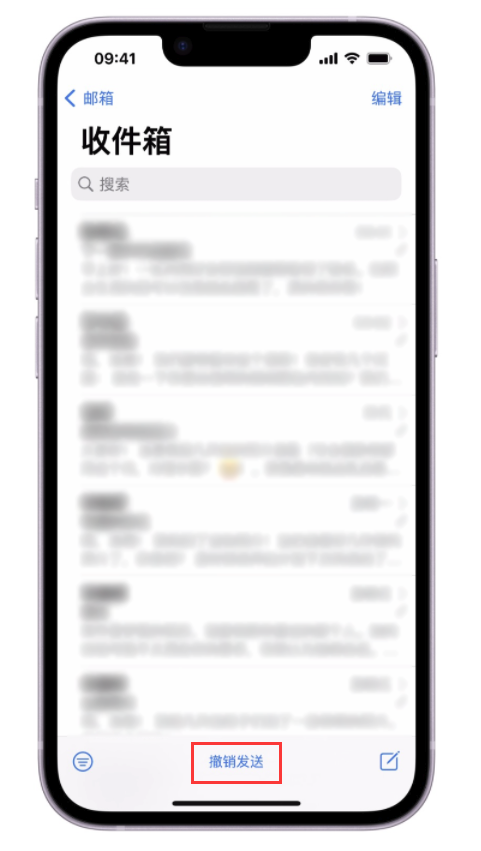 涧西苹果手机维修分享iOS 16 最实用的 5 个新功能 