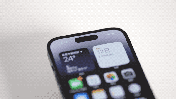 涧西苹果14维修分享如何告诉别人你换了iPhone 14 Pro 