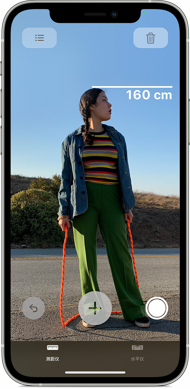 涧西苹果手机维修分享iPhone 实用小技巧分享 