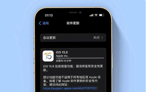 涧西苹果手机维修分享iOS 15.6续航怎么样 