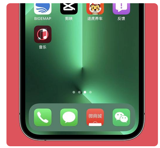 涧西苹果手机维修分享iOS15.6正式版解决了哪些问题 