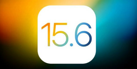 涧西苹果手机维修分享iOS 15.6 RC版已知BUG有哪些 
