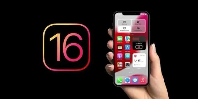 涧西苹果手机维修分享旧iPhone升级iOS 16后哪些功能不能用 