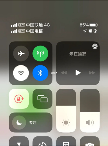 涧西苹果手机维修分享iPhone双卡信号解决办法 