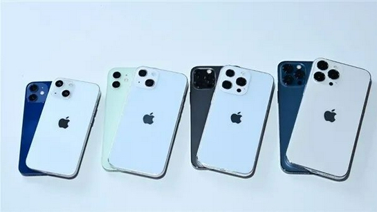 涧西苹果手机维修分享iPhone 13价格怎么样 