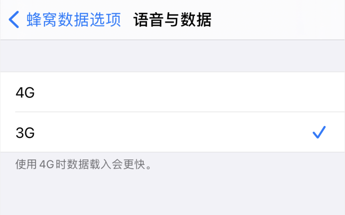涧西苹果手机维修分享iPhone 更新系统后找不到“个人热点”选项怎么办 