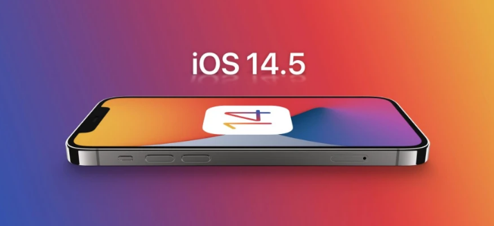 涧西苹果手机维修分享谈谈iOS14.5正式版的使用感受 