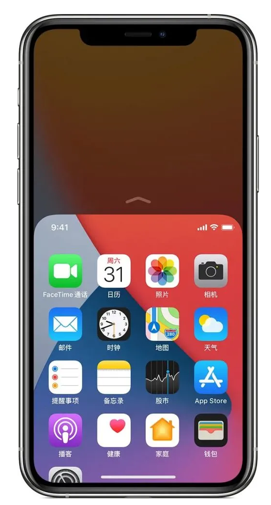 涧西苹果手机维修分享iPhone 12单手点按屏幕使用方法 