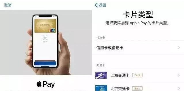 涧西苹果手机维修分享iPhone12 手机NFC使用方法 