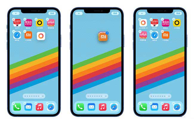 涧西苹果手机维修分享iPhone 12如何批量移动 App 图标 
