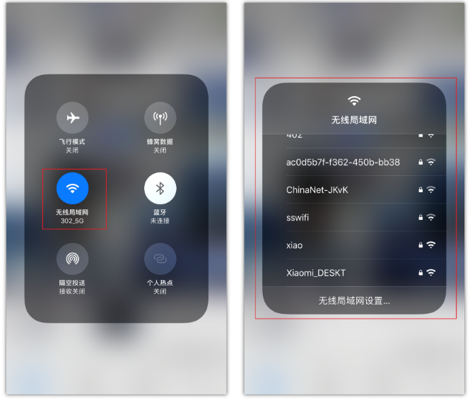 涧西苹果手机维修分享苹果iPhone12如何自动切换WiFi 