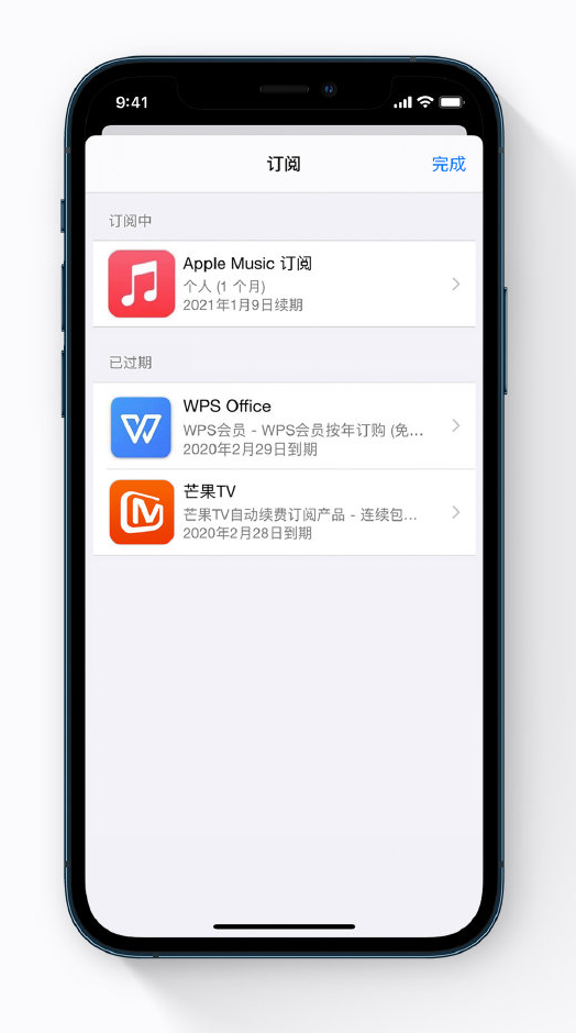 涧西苹果手机维修分享小技巧 