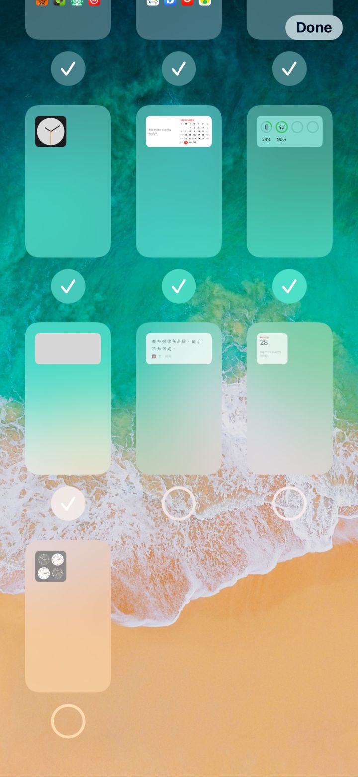 涧西苹果手机维修分享iPhone 升级 iOS 14 后的四个实用小技巧 