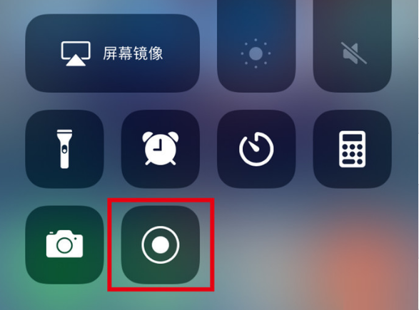 涧西苹果手机维修分享iPhone12录屏方法教程 