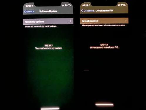 涧西苹果手机维修分享iPhone12问题汇总 
