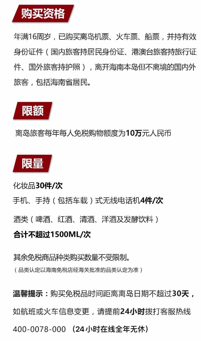 涧西苹果手机维修分享琼版 iPhone 12 售价 4784 元起，如何才能买到 