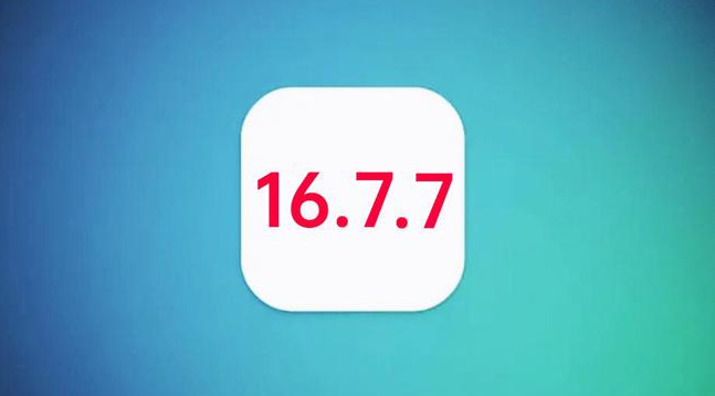 涧西苹果手机维修分享iOS 16.7.7正式版升级_iOS 16.7.7 正式版一键刷机教程 