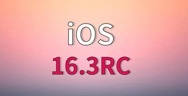 涧西苹果手机维修分享iOS 16.3 RC版升级_iOS 16.3 RC版一键刷机教程 