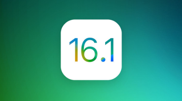 涧西苹果手机维修分享iOS 16.1 RC版升级_iOS 16.1 RC版一键刷机教程 