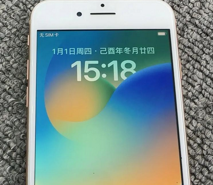 涧西苹果8系统维修分享iPhone8手机系统升级后无法开机如何修复