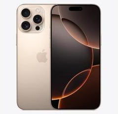 涧西苹果维修点分享iPhone 16 Pro Max发烫多重诱因解析 